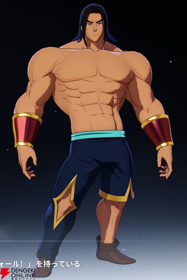 『七つの大罪：Origin（ナナオリ）』