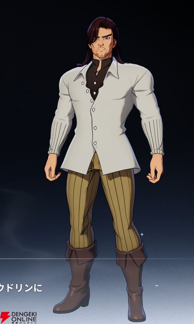 『七つの大罪：Origin（ナナオリ）』