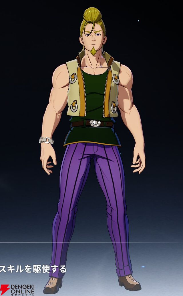 『七つの大罪：Origin（ナナオリ）』