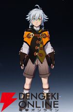 『七つの大罪：Origin（ナナオリ）』