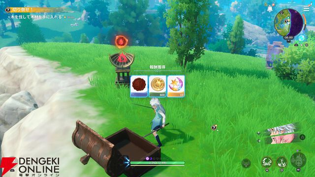 『七つの大罪：Origin（ナナオリ）』