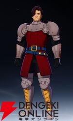 『七つの大罪：Origin（ナナオリ）』