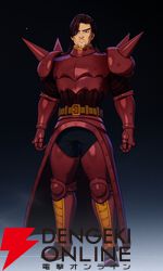 『七つの大罪：Origin（ナナオリ）』