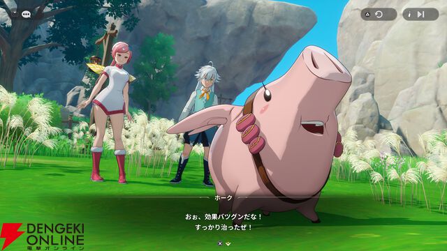 『七つの大罪：Origin（ナナオリ）』