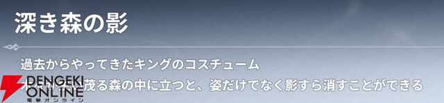 『七つの大罪：Origin（ナナオリ）』