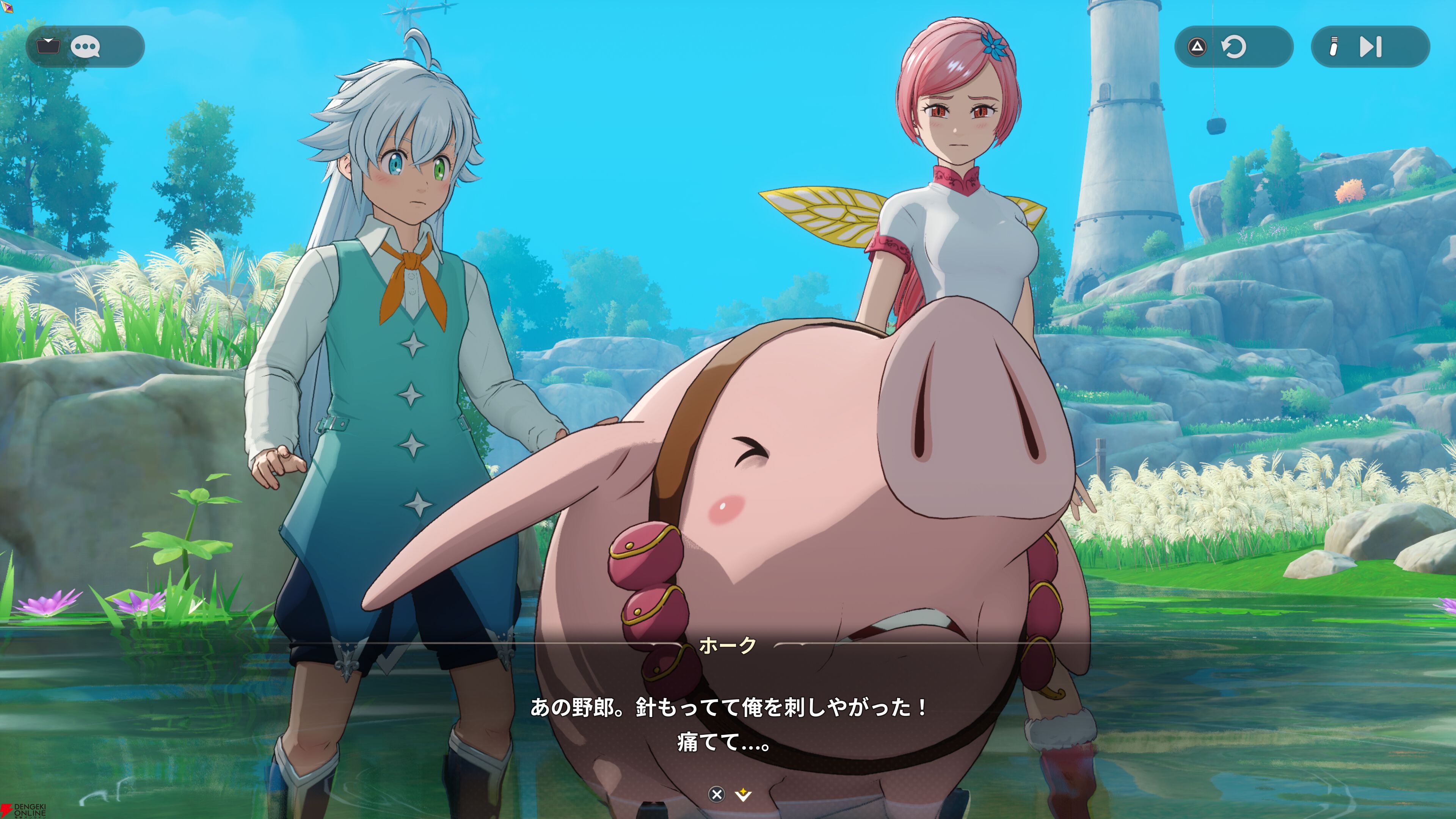 『七つの大罪：Origin（ナナオリ）』