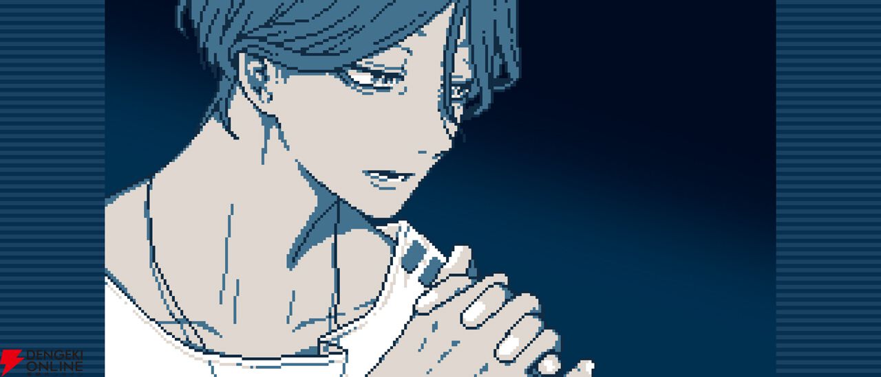 『都市伝説解体センター』