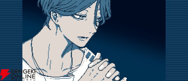 『都市伝説解体センター』