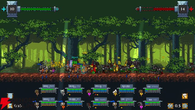 移動式本屋でチルできる『Tiny Bookshop』や東方新作、時間泥棒ゲームなど注目インディー9本【電撃インディー大賞2026】