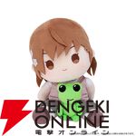 『とある科学の超電磁砲』