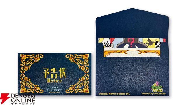 2.5Dドット絵アクション『BANDIT KNIGHT』をメインに3作品を出展。ポストカード入り予告状を配布【TIGS2026：GYAAR Studioブース】