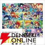 『あんさんぶるスターズ！！ 10th Anniversary Book』