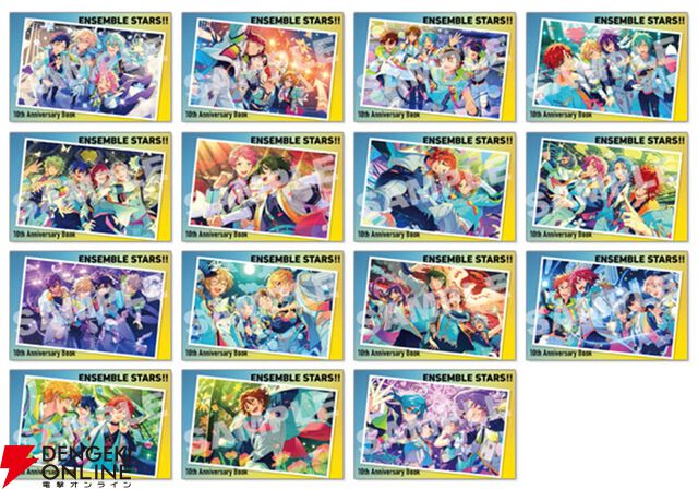 『あんさんぶるスターズ！！ 10th Anniversary Book』