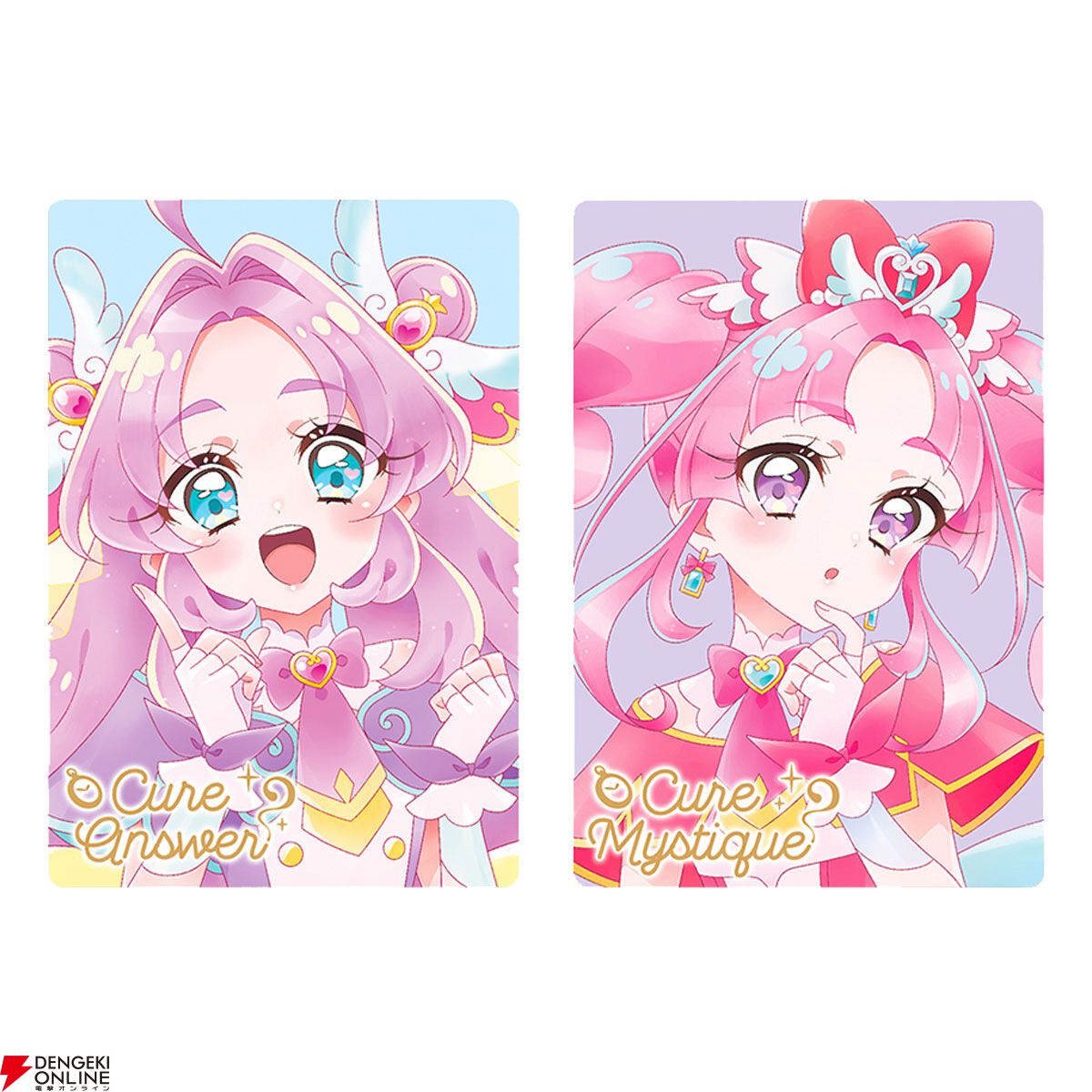 HR3枚目は《キュアグレース》！『プリキュアカードウエハース』第13弾