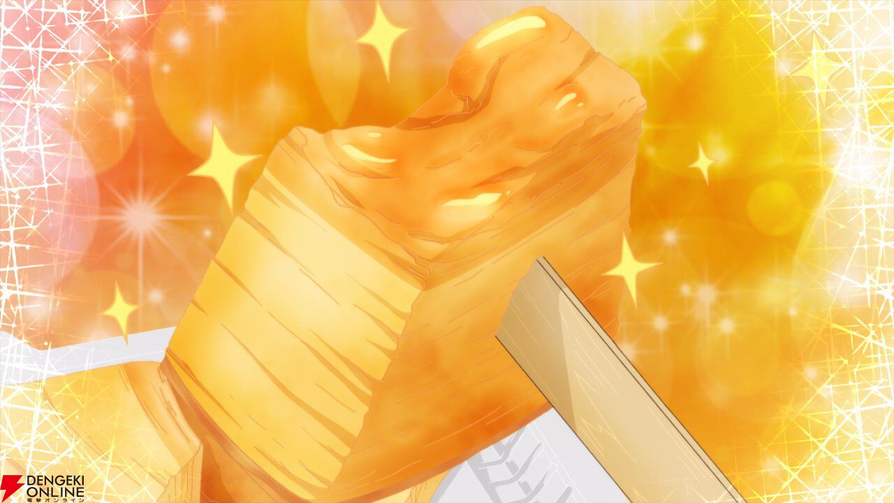 アニメ『メイドさんは食べるだけ』たい焼き、たこ焼き、お団子、コンビニおにぎり、バウムクーヘン…4/5開始の1話からひたすら食べるスズメを見られる！
