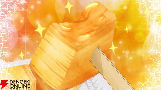 アニメ『メイドさんは食べるだけ』たい焼き、たこ焼き、お団子、コンビニおにぎり、バウムクーヘン…4/5開始の1話からひたすら食べるスズメを見られる！