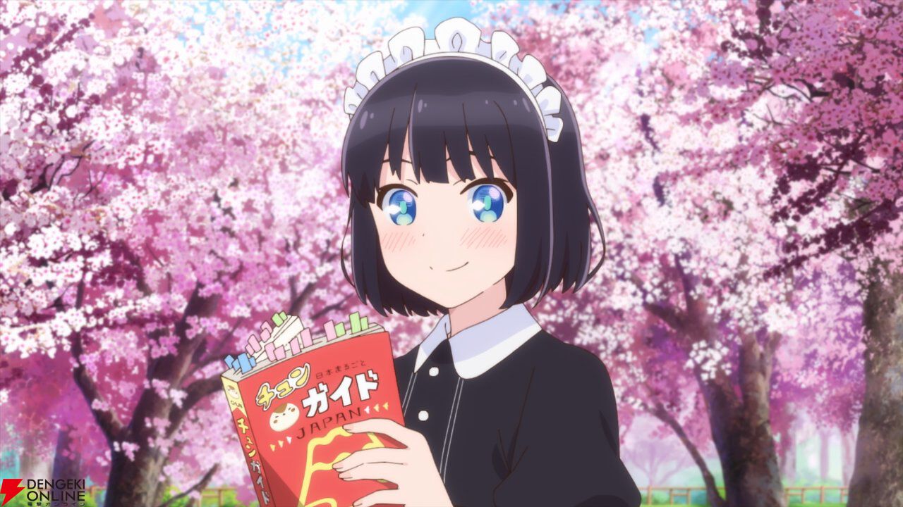 アニメ『メイドさんは食べるだけ』たい焼き、たこ焼き、お団子、コンビニおにぎり、バウムクーヘン…4/5開始の1話からひたすら食べるスズメを見られる！