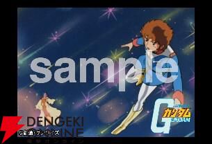 ガンダムシリーズとJR東日本のコラボ描き下ろしイラストのペアが大反響