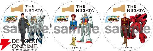 ガンダムシリーズとJR東日本のコラボ描き下ろしイラストのペアが大反響