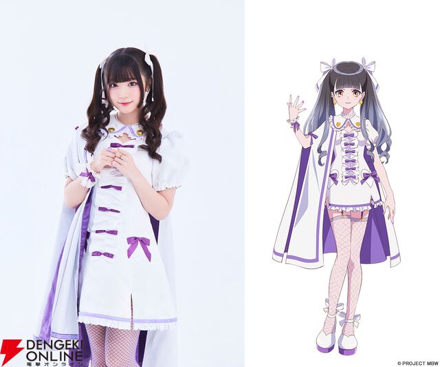 『前橋ウィッチーズ』劇場総集編制作決定でハピハピ！ エモエモな特報映像が公開