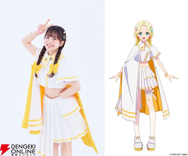 『前橋ウィッチーズ』劇場総集編制作決定でハピハピ！ エモエモな特報映像が公開