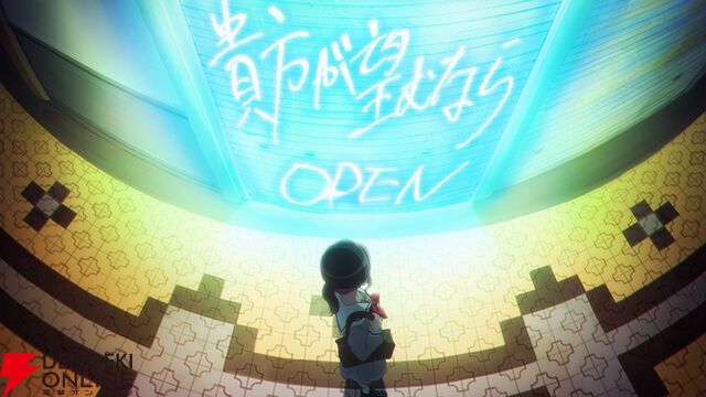 『前橋ウィッチーズ』劇場総集編制作決定でハピハピ！ エモエモな特報映像が公開