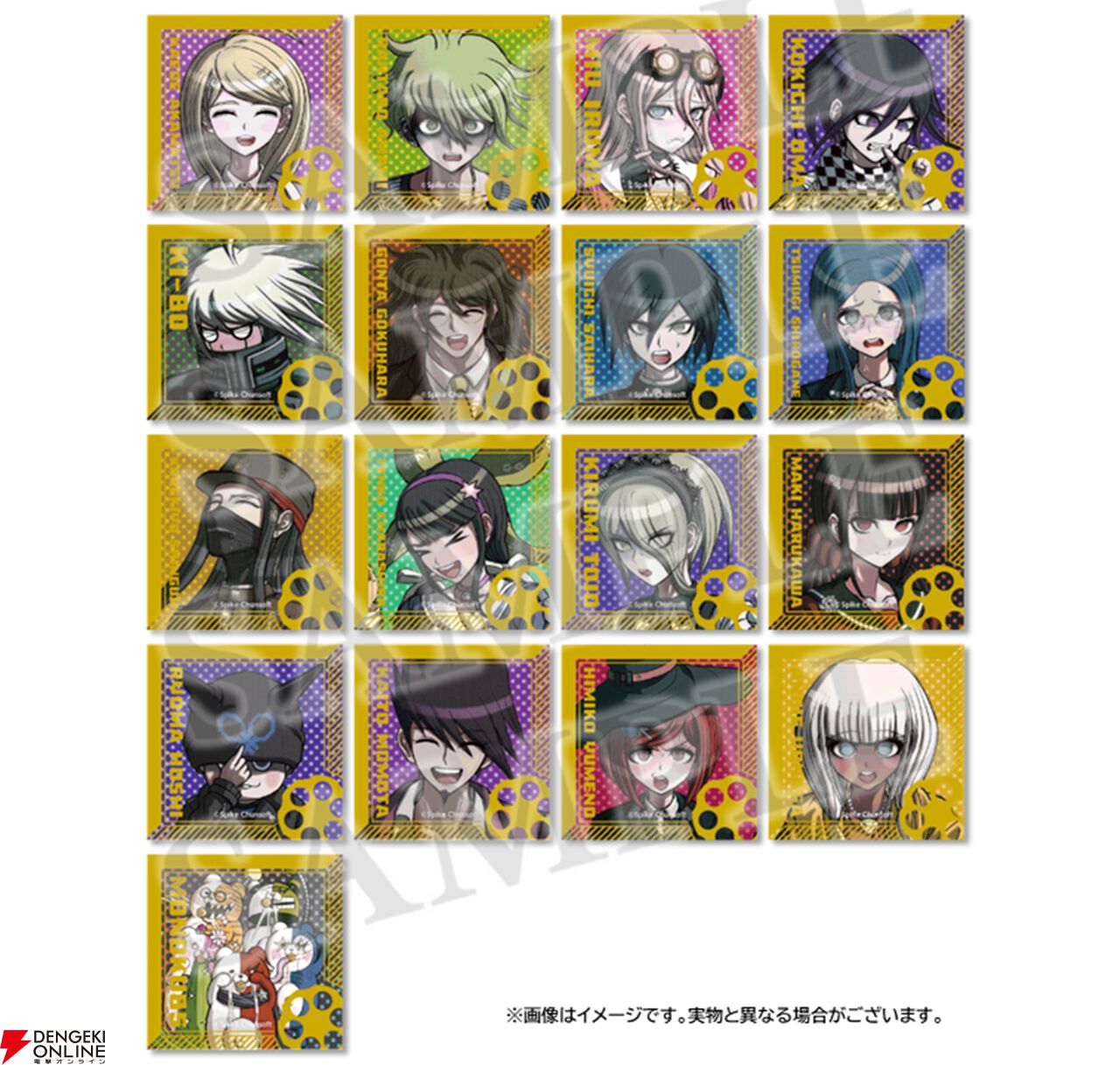 ダンガンロンパ　15周年　バッジ　アクリルブロック　セット ダンガンロンパ 15周年記念展 アクリルブロック 無印｜Yahoo!フリマ