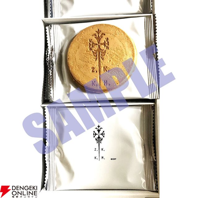 “DESIGNS 永野護デザイン展”