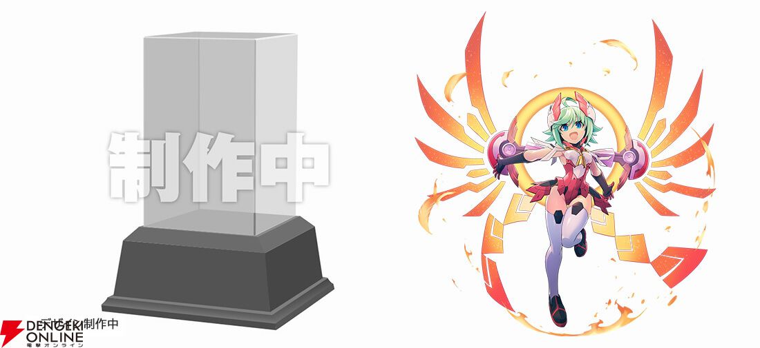 白き鋼鉄のX 1+2 デュアルコレクション』予約・店舗特典まとめ。B2