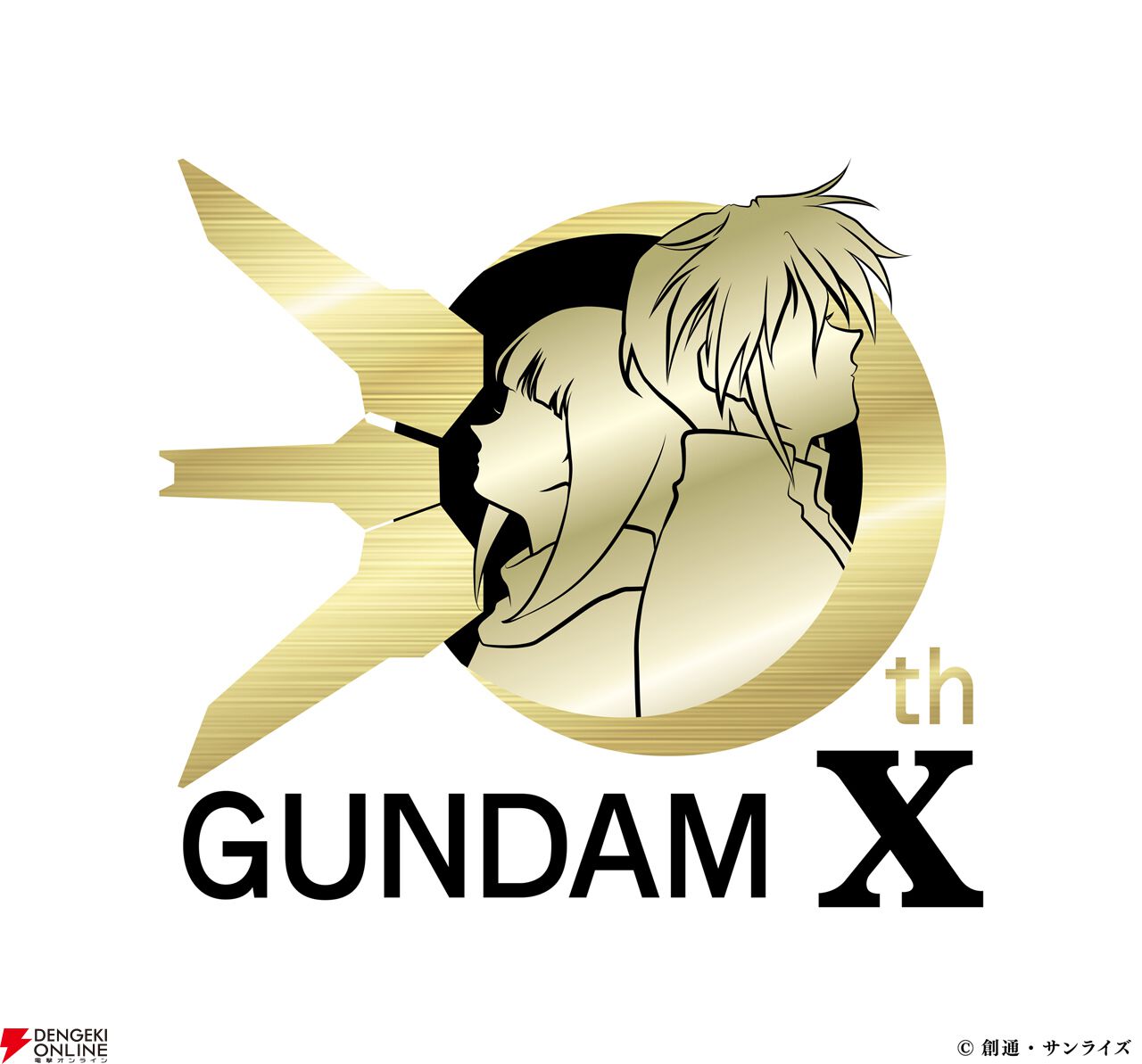 ガンダムGWX30周年プロジェクト】『機動新世紀ガンダムX』30周年ロゴと