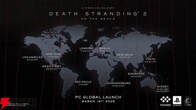 『DEATH STRANDING 2: ON THE BEACH』
