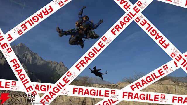 『DEATH STRANDING 2: ON THE BEACH』