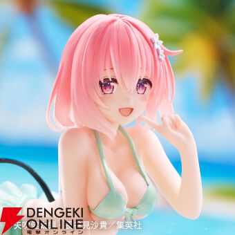 To LOVEる-とらぶる-ダークネス】フリルビキニのモモが立体化。浮き輪