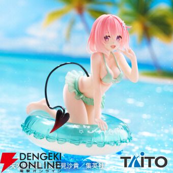 To LOVEる-とらぶる-ダークネス】フリルビキニのモモが立体化。浮き輪