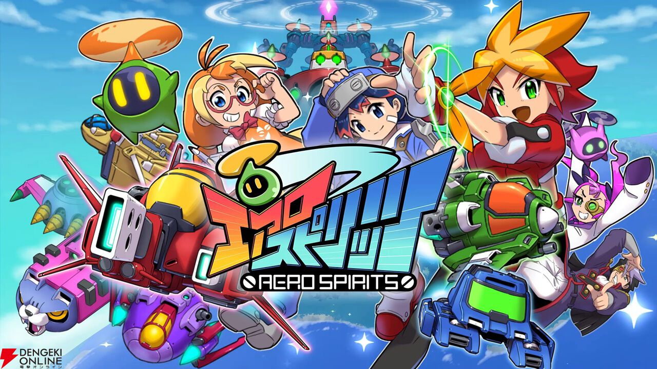 来週のサービス終了情報まとめ（スマホゲーム・ソシャゲ）【2026年3月23日～3月29日】