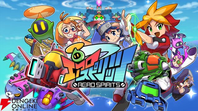 来週のサービス終了情報まとめ（スマホゲーム・ソシャゲ）【2026年3月23日～3月29日】