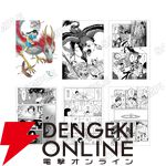 “九井諒子展＆「ダンジョン飯」迷宮探索展”