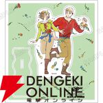 “九井諒子展＆「ダンジョン飯」迷宮探索展”