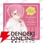 “Re:ゼロから始めるラムとレムの誕生日生活2026”