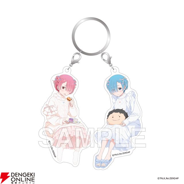 “Re:ゼロから始めるラムとレムの誕生日生活2026”