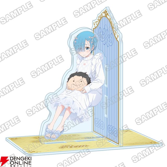 “Re:ゼロから始めるラムとレムの誕生日生活2026”