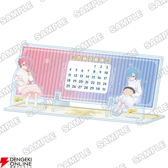 “Re:ゼロから始めるラムとレムの誕生日生活2026”