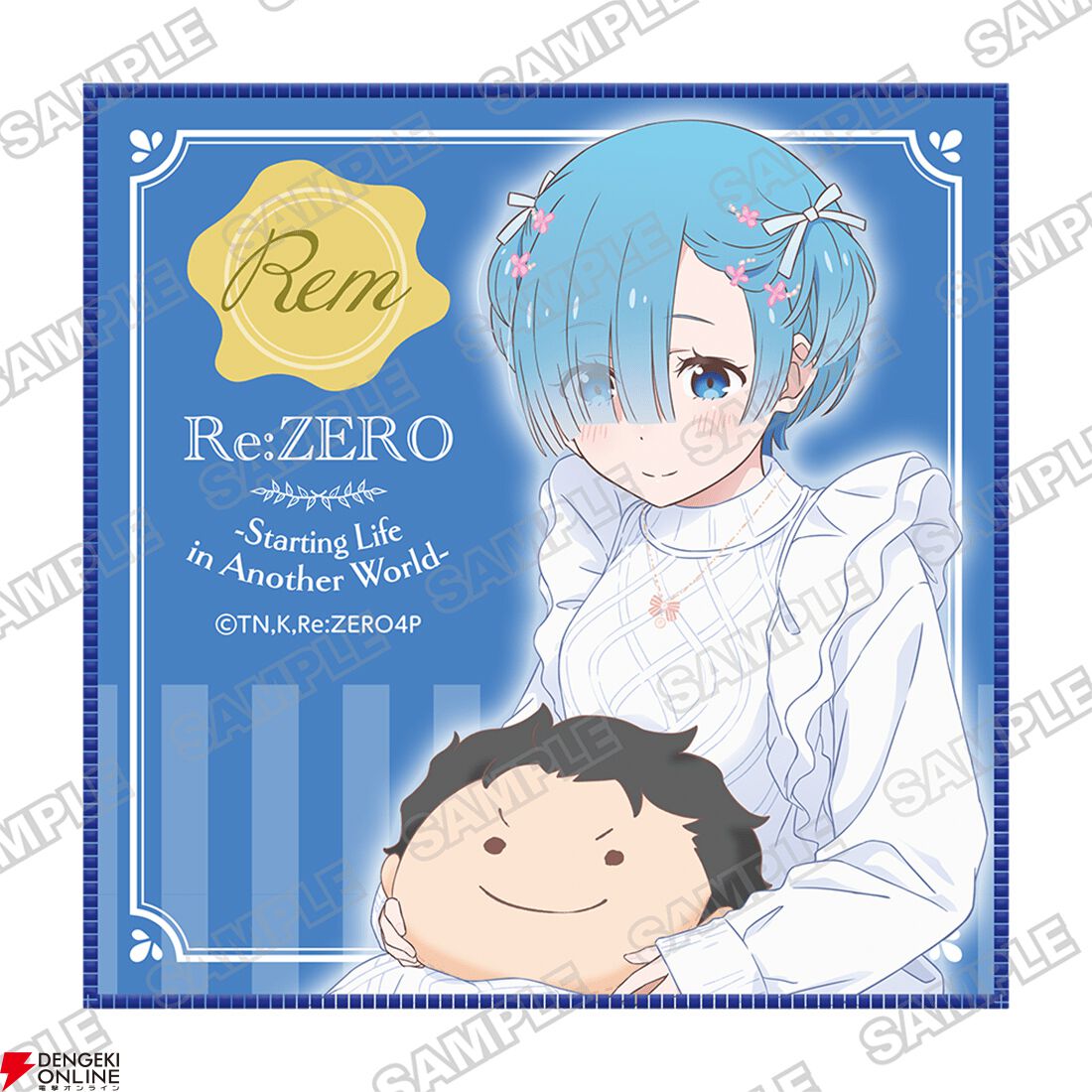画像8/11＞『リゼロ』ラムとレムのお誕生日をお祝いするグッズの事後