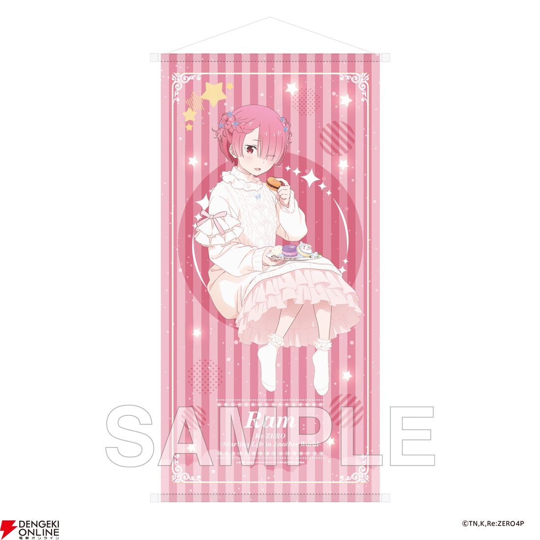 リゼロ』ラムとレムのお誕生日をお祝いするグッズの事後通販が実施中
