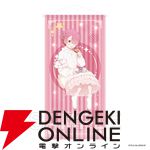 “Re:ゼロから始めるラムとレムの誕生日生活2026”