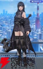 『ディシディア デュエルム ファイナルファンタジー（DDFF）』