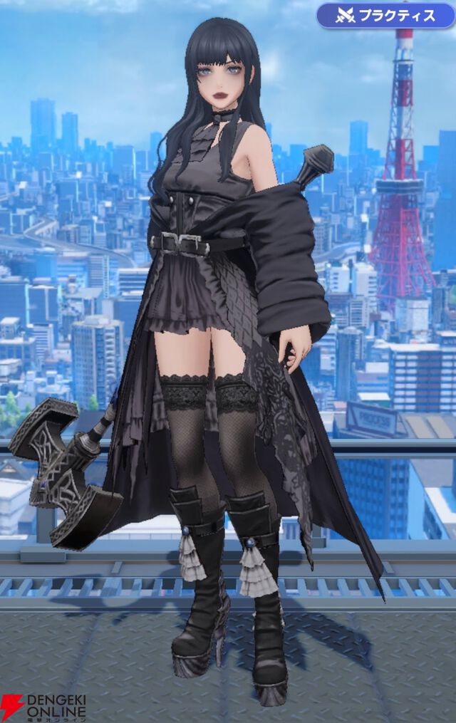 『ディシディア デュエルム ファイナルファンタジー（DDFF）』