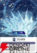 『ディシディア デュエルム ファイナルファンタジー（DDFF）』