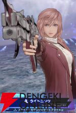 『ディシディア デュエルム ファイナルファンタジー（DDFF）』