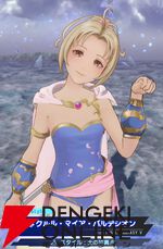 『ディシディア デュエルム ファイナルファンタジー（DDFF）』